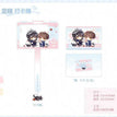 倾语&赠花&烘焙&定格系列 / Selfie Printing Charm-Ding Ge (112*67mm)
