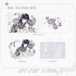 倾语&赠花&烘焙&定格系列 / Polaroid Set-Qing Yu (6.5*10cm)