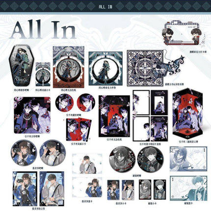 Qing Gu | Tong Xin Fu & Yin Qian Si & Luo Qing Ze & Po Jing & Yu Die Series Xing Gu Dong Man Anime Goods - FUNIMECITY 