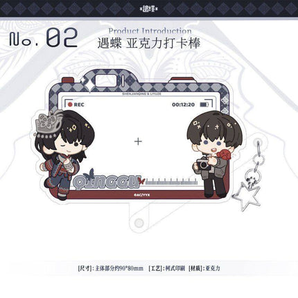 Qing Gu | Tong Xin Fu & Yin Qian Si & Luo Qing Ze & Po Jing & Yu Die Series Xing Gu Dong Man Anime Goods - FUNIMECITY 