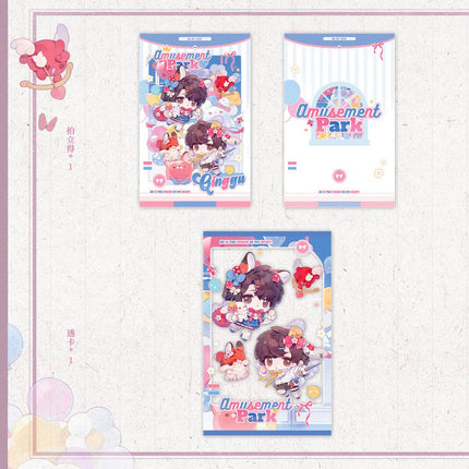 Qing Gu | Yu Jun Chang Xi & Zhu Ying Die Meng & Da Feng Qi Shi & You Le Yuan Series Yang Yi Xing Anime Goods - Funimecity 