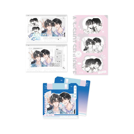 Qing Kuang | Ji Ke Xin Dong & Xin Nian Jing Xi & Lu Ying Xiao Ji & Bing Jian Shang Yue Series Li Ting Anime Goods - FUNIMECITY 