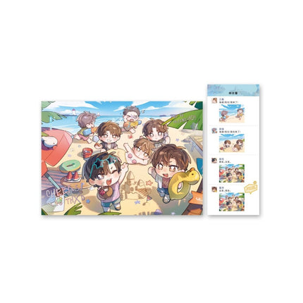 Qing Kuang | Ji Ke Xin Dong & Xin Nian Jing Xi & Lu Ying Xiao Ji & Bing Jian Shang Yue Series Li Ting Anime Goods - FUNIMECITY 