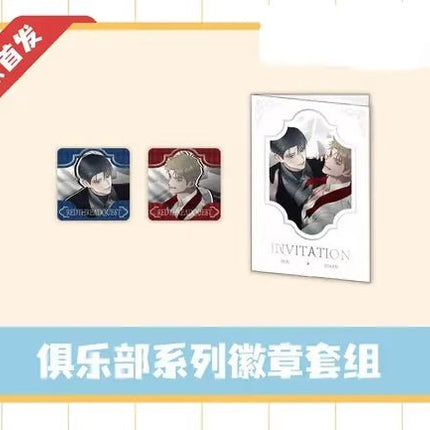 Red Thread Quest | You Le Yuan & Ju Le Bu Series Sanyueshou Goods Anime Goods - Funimecity 
