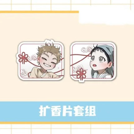 Red Thread Quest | You Le Yuan & Ju Le Bu Series Sanyueshou Goods Anime Goods - Funimecity 