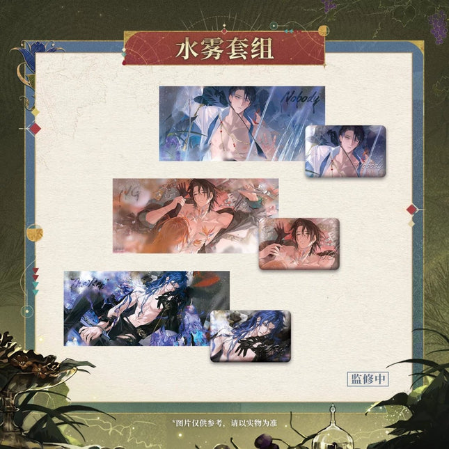 Reign of Nightfall | Gong Ju Zuo Ri Zhi Jiu Series Badge & Lenticular Card Set Reign of Nightfall Anime Goods - Funimecity 