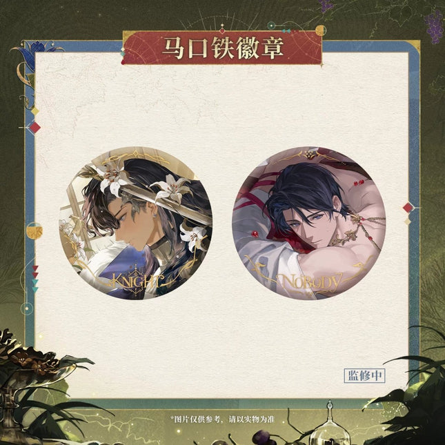 Reign of Nightfall | Gong Ju Zuo Ri Zhi Jiu Series Nobody & Knight Reign of Nightfall Anime Goods - Funimecity 