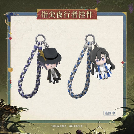 Reign of Nightfall | Gong Ju Zuo Ri Zhi Jiu Series Nobody & Knight Reign of Nightfall Anime Goods - Funimecity 
