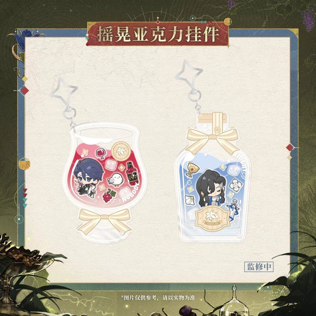Reign of Nightfall | Gong Ju Zuo Ri Zhi Jiu Series Nobody & Knight Reign of Nightfall Anime Goods - Funimecity 