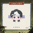 共举昨日之酒系列 / 8cm / General