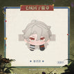 共举昨日之酒系列 / 8cm / Tyrant