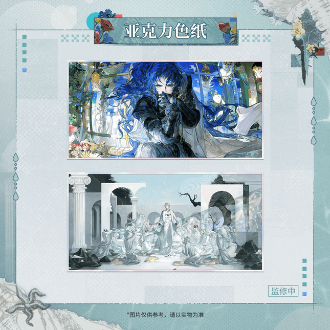 Reign of Nightfall | Mei Li Xin Shi Jie Series Acrylic Shikishi Board Reign of Nightfall Anime Goods - Funimecity 