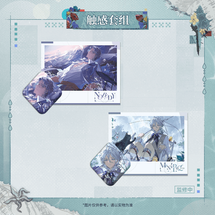 Reign of Nightfall | Mei Li Xin Shi Jie Series Badge & Photo Card Set Reign of Nightfall Anime Goods - Funimecity 