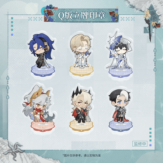 Reign of Nightfall | Mei Li Xin Shi Jie Series Chibi Acrylic Stand Stamp Reign of Nightfall Anime Goods - Funimecity 