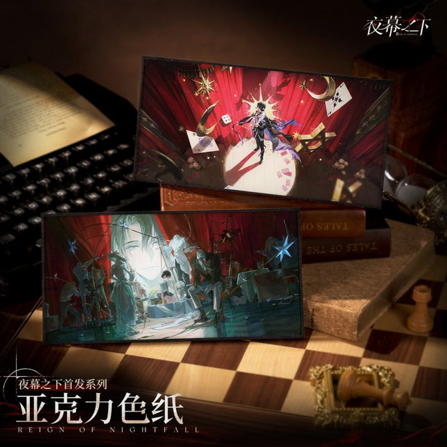 Reign of Nightfall | Shou Fa Series Acrylic Shikishi Board & Postcard Set Reign of Nightfall Anime Goods - Funimecity 