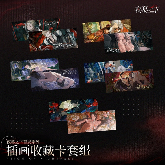 Reign of Nightfall | Shou Fa Series Art Card & Holographic Ticket Reign of Nightfall Anime Goods - Funimecity 