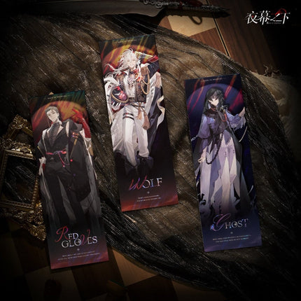 Reign of Nightfall | Shou Fa Series Art Card & Holographic Ticket Reign of Nightfall Anime Goods - Funimecity 
