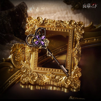 Reign of Nightfall | Shou Fa Series Gift Box Reign of Nightfall Anime Goods - Funimecity 
