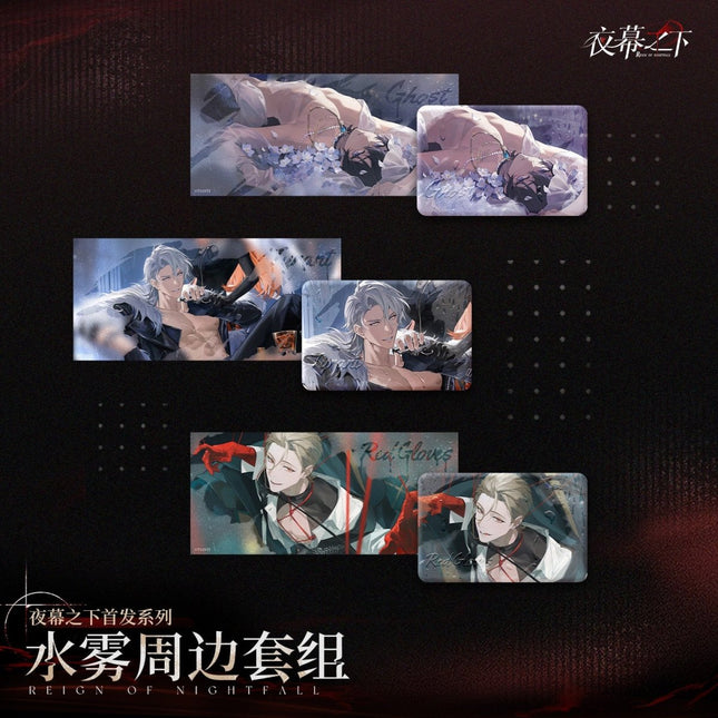 Reign of Nightfall | Shou Fa Series Lenticular Card & Badge Set Reign of Nightfall Anime Goods - Funimecity 