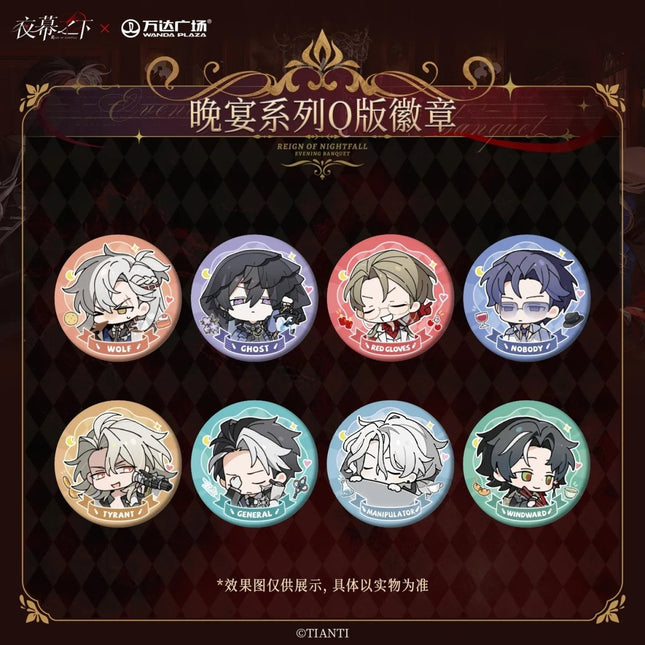Reign of Nightfall | Wan Yan Series Chibi Badge & Luggage Tag Reign of Nightfall Anime Goods - Funimecity 