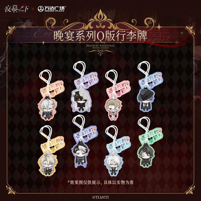 Reign of Nightfall | Wan Yan Series Chibi Badge & Luggage Tag Reign of Nightfall Anime Goods - Funimecity 