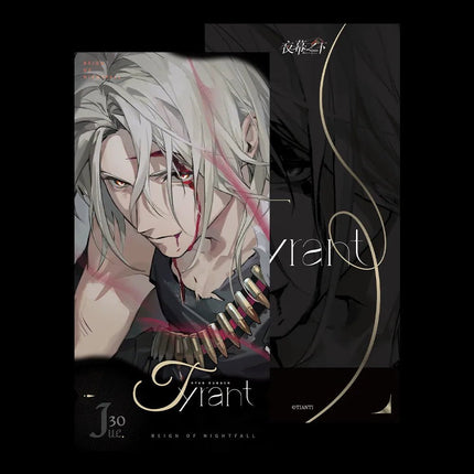 Reign of Nightfall | Wan Yan Series Holographic Ticket Reign of Nightfall Anime Goods - Funimecity 