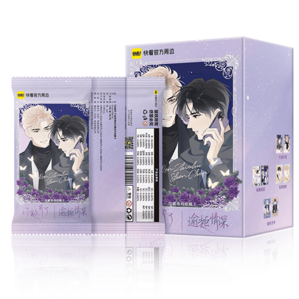 Rejoice in Your Enemies | Yu Ju Qing Shen Series Art Card Blind Box Kuai Kan Anime Goods - Funimecity 