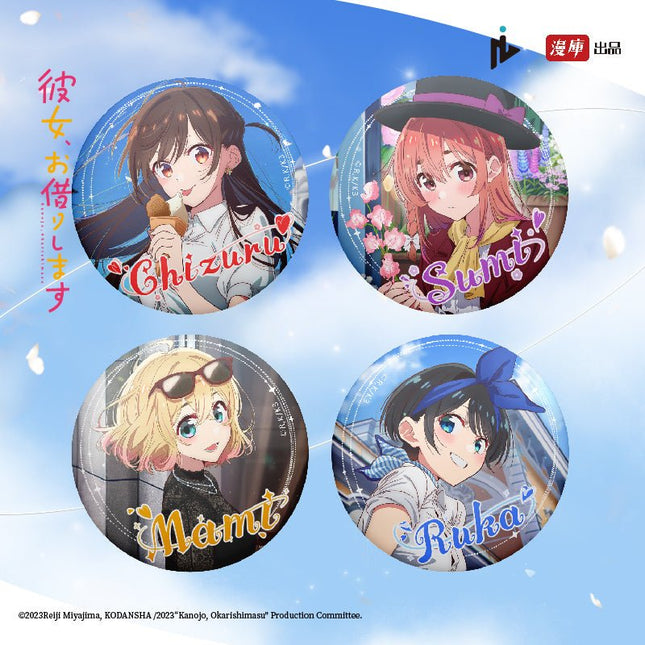 Rent A Girlfriend | Zi Pai Yue Hui Series Badge MANCOOL- FUNIMECITY