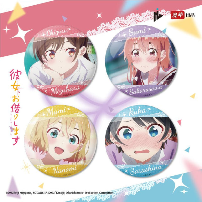 Rent A Girlfriend | Zi Pai Yue Hui Series Badge MANCOOL- FUNIMECITY