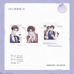 生辰偏爱系列 / Polaroid Set (65*100mm)