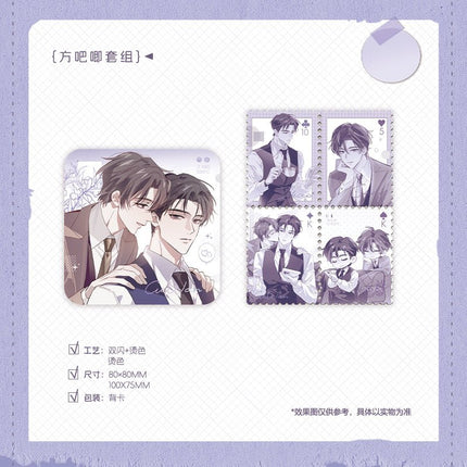 Reply to Keats | Sheng Chen Pian Ai Series kigurumi Anime Goods - Funimecity 