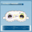 甜叙系列 / Eye Mask (160mm)