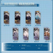 遥叙系列 / Holographic Ticket Set-A (76*206mm)