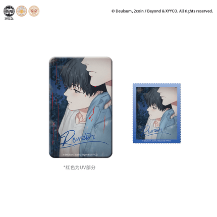 Reunion | Xie Hou Volume 1 Jing Hou Hua Yu & Yu Mu Si Yu Series MercuryStudio Anime Goods - FUNIMECITY 