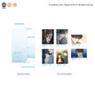 静候花语&雨幕私语系列 / Polaroid Set-Yu Mu Si Yu (65*90mm)