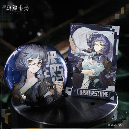 Reverse: 1999 | Bi Hu Chong Xian Series Reverse 1999 Anime Goods - Funimecity 