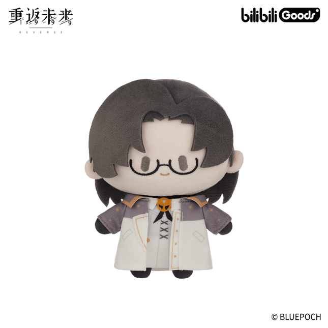 Reverse: 1999 | CUTER Series Plush Doll Bilibili Plush Doll - Funimecity 