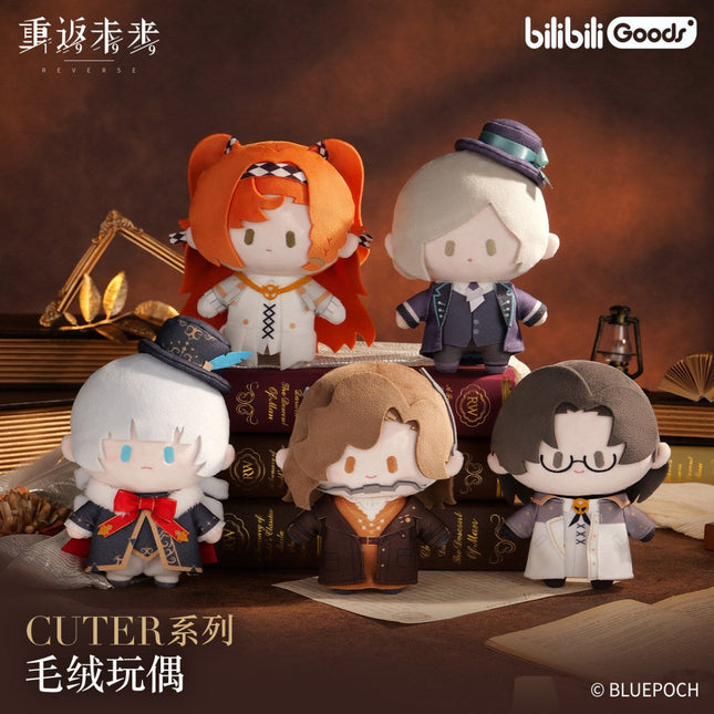 Reverse: 1999 | CUTER Series Plush Doll Bilibili Plush Doll - Funimecity 
