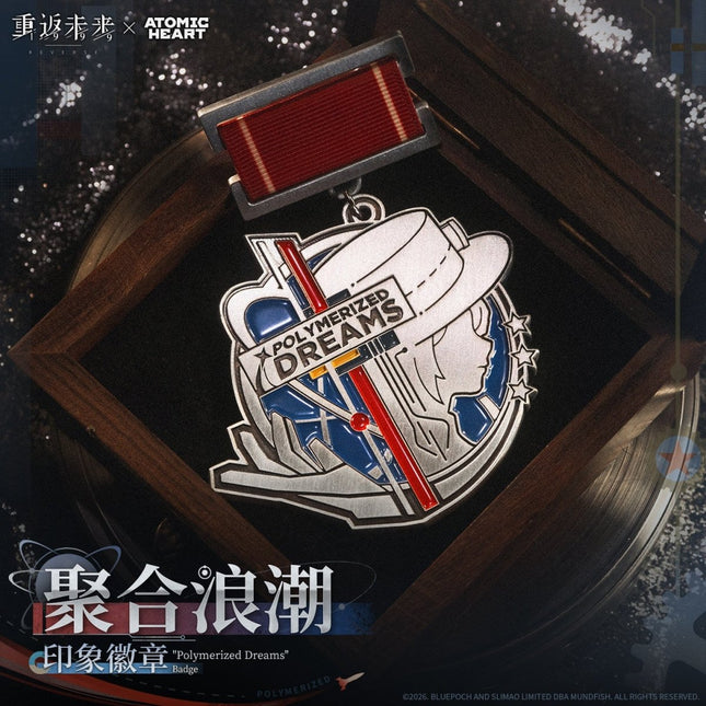 Reverse: 1999 | Ju He Lang Chao Series Reverse 1999 Anime Goods - Funimecity 