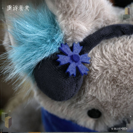 Reverse: 1999 | Man Fu Hu Yi Series Plush Doll Reverse 1999 Plush Doll - Funimecity 