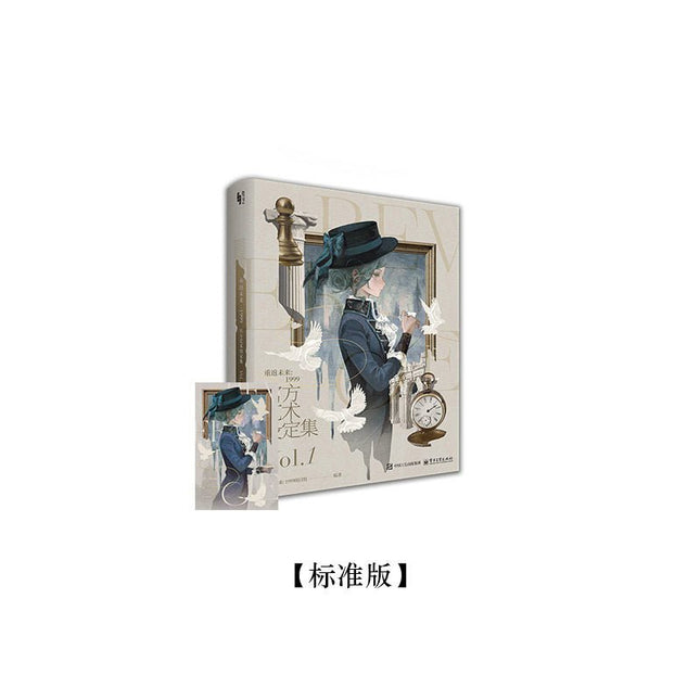 Reverse: 1999 | Official Art and Setting Book Reverse 1999 Novel & Manhua - FUNIMECITY 