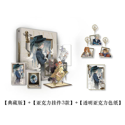 Reverse: 1999 | Official Art and Setting Book Reverse 1999 Novel & Manhua - FUNIMECITY 