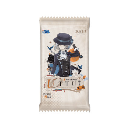 Reverse: 1999 | UTTC Shuo Guang Zhuan Lan Series Art Card Shan Hun Art Card - Funimecity 