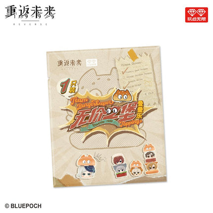 Reverse: 1999 | Wu Jia Zhi Bao Series AllForPlay Anime Goods - FUNIMECITY