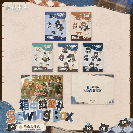 Reverse: 1999 | Xiang Zhong Feng Feng Bu Bu Series Folder Reverse 1999 Anime Goods - Funimecity 