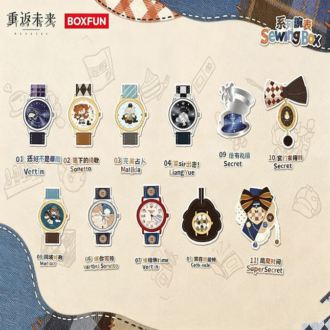 Reverse: 1999 | Xiang Zhong Feng Feng Bu Bu Series Watch Blind Box BOXFUN Watch - Funimecity 