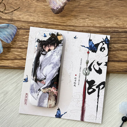 Jun You Ji Fou | Jiao Fei & Tong Xin Yin & Xiao Xiao Chu Su Series