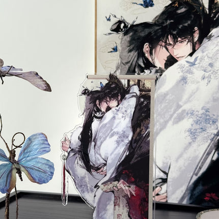 Jun You Ji Fou | Jiao Fei & Tong Xin Yin & Xiao Xiao Chu Su Series
