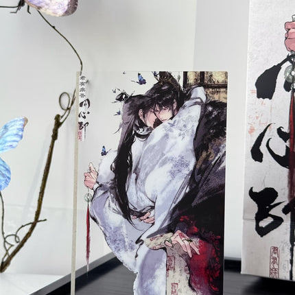Jun You Ji Fou | Jiao Fei & Tong Xin Yin & Xiao Xiao Chu Su Series
