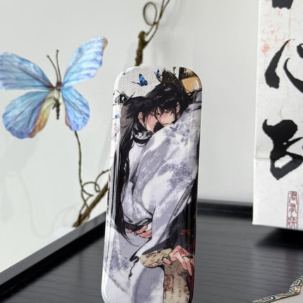 Jun You Ji Fou | Jiao Fei & Tong Xin Yin & Xiao Xiao Chu Su Series